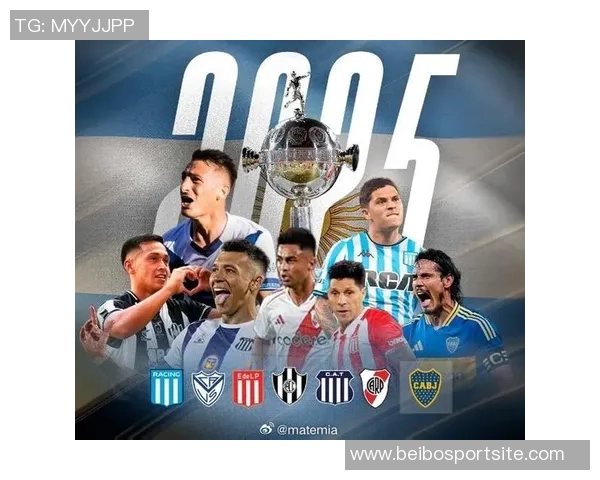 河床队2025年遭遇惨败世俱杯解放者杯阿根廷杯全线出局 河床队2025年遭遇惨败世俱杯解放者杯阿根廷杯全线出局