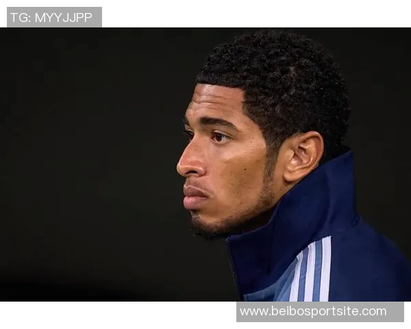 小贝林厄姆拒绝曼联租借因缺乏欧冠资格影响职业发展