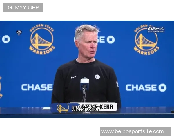 库里21分钟内狂砍31分31科尔笑容满面与其相视而笑