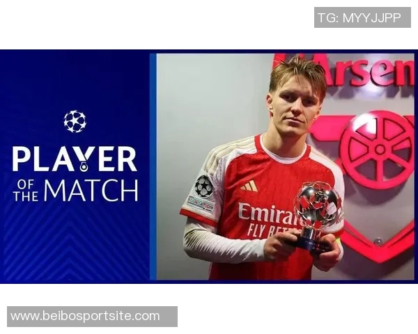 德天空揭秘拜仁小将卡尔的成长故事与偶像厄德高的影响