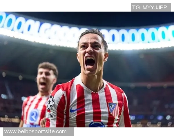 拉斯帕多里惊喜首球之美妙体验热爱马竞的每一刻