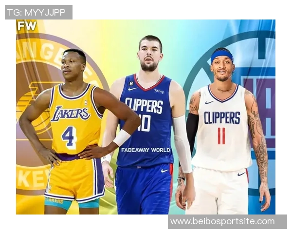 库克回忆湖人快船宿敌岁月与路威建立深厚友谊